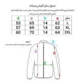 کاپشن خزدار مردانه طرح یاکوزا