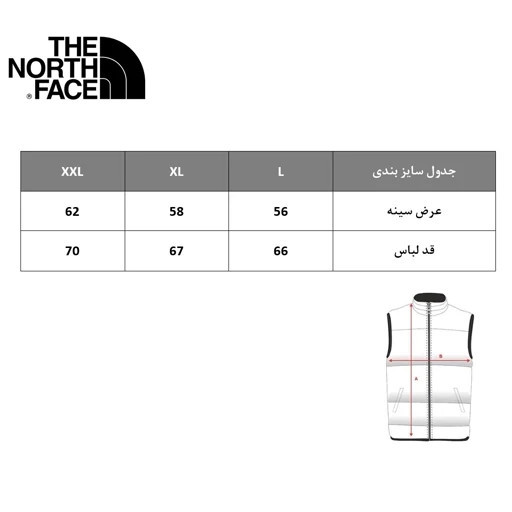 پافر مردانه ضد اب مدل NORTHFACE رنگ مشکی کیفیت بالا